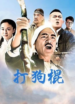 快点亲亲我-大尺度私拍流出[28p 1v/172M]