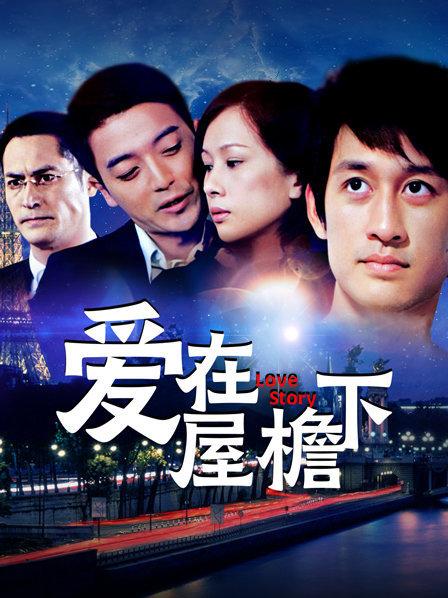 推特LepALuli2kVN-超清原版合集[270p 3v/674M]